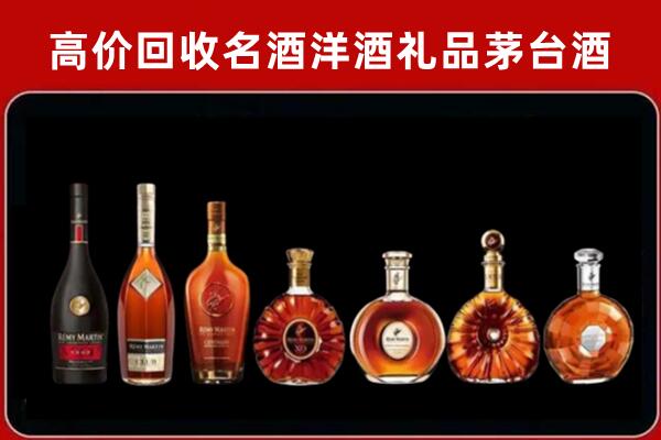 广州回收拉菲红酒
